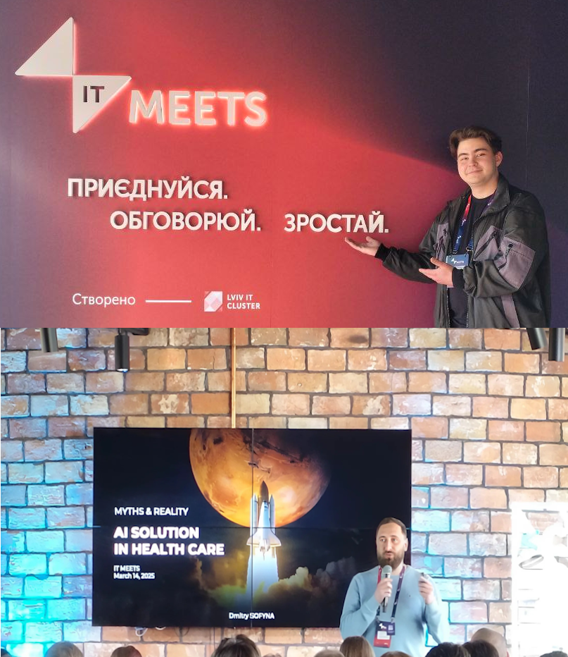 КІТ на передовій трендів: викладачі долучилися до заходу про штучний інтелект у бізнесі — фото 1