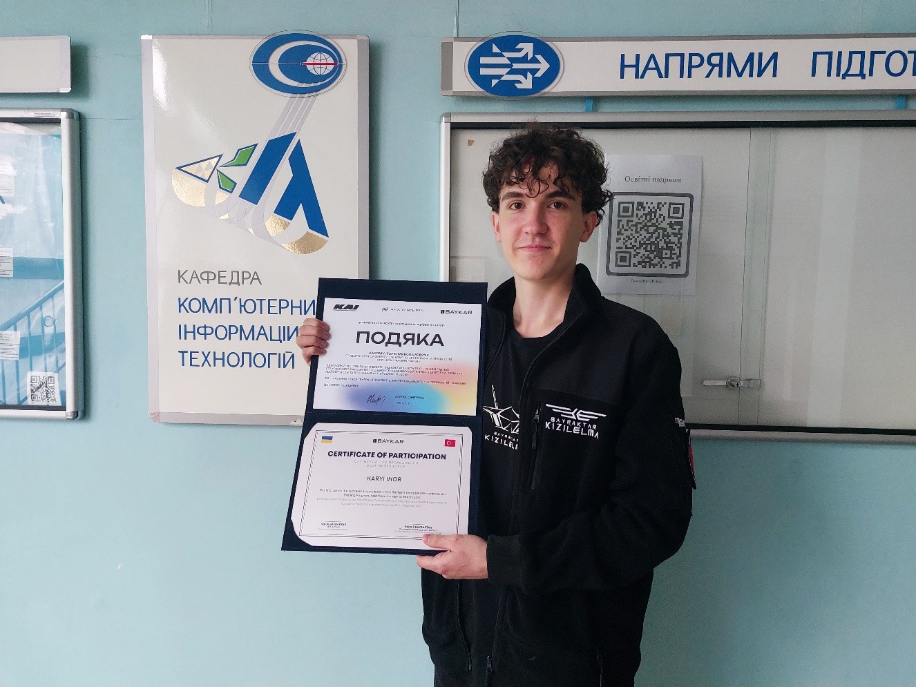 Результати стажування в Туреччині на BAYKAR - одному з провідних авіаційних підприємств світу — фото 1