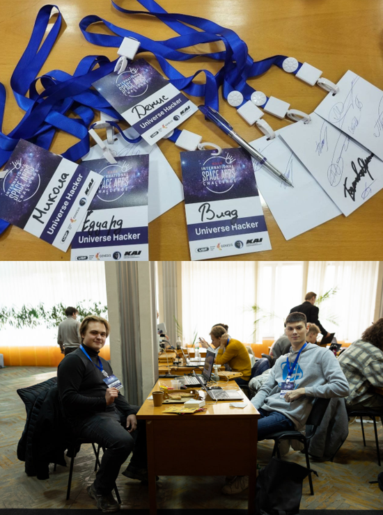 СТУДЕНТИ КАФЕДРИ КІТ ВЗЯЛИ УЧАСТЬ У МІЖНАРОДНОМУ ХАКАТОНІ NASA SPACE APPS CHALLENGE 2025  — фото 1